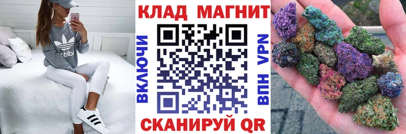 Названия наркотиков Электросталь A PVP МЕФ АМФЕТАМИН mega онион ГАШ Марихуана