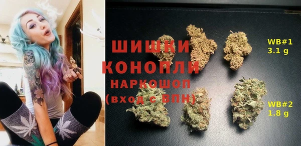 бутик Абинск