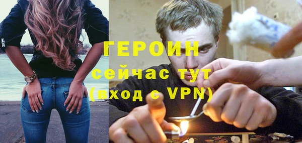 стаф Абдулино