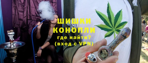 стаф Абдулино