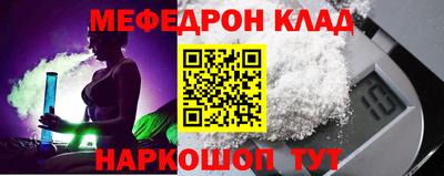 PSILOCYBIN Ливны