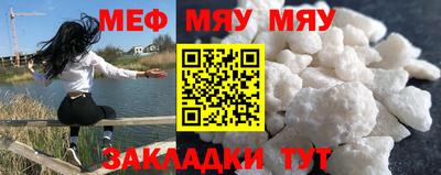 твердый Ликино-Дулёво