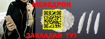PSILOCYBIN Ливны