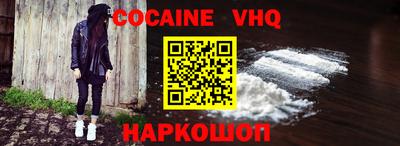 PSILOCYBIN Ливны