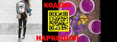 твердый Ликино-Дулёво