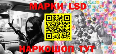 твердый Ликино-Дулёво