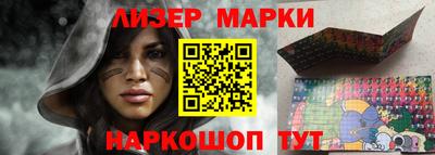 твердый Ликино-Дулёво