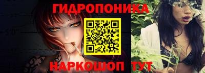 твердый Ликино-Дулёво
