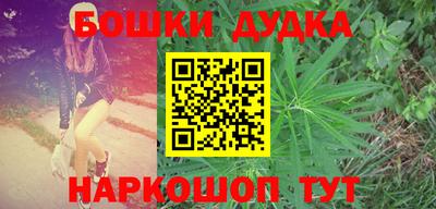 PSILOCYBIN Ливны