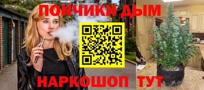 твердый Ликино-Дулёво