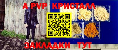 твердый Ликино-Дулёво