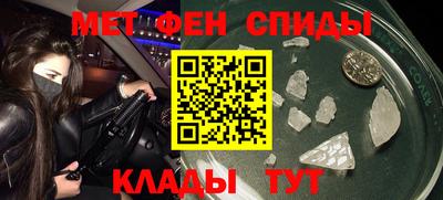 PSILOCYBIN Ливны