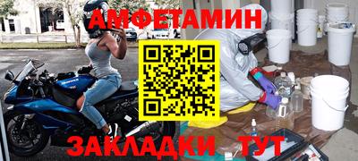 PSILOCYBIN Ливны