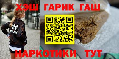 PSILOCYBIN Ливны