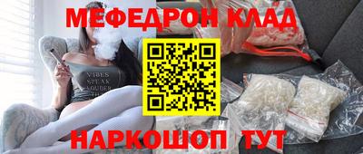 твердый Ликино-Дулёво