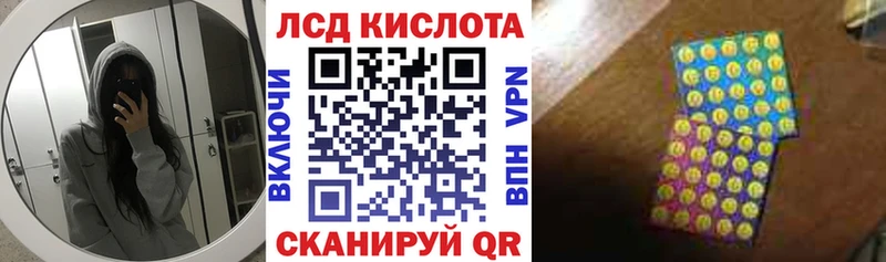 Марки NBOMe 1500мкг  как найти закладки  Электросталь 